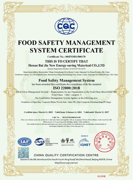 CHINA Henan Baijia New Energy-saving Materials Co., Ltd. certificaten
