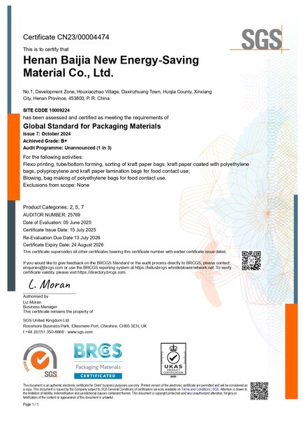 CHINA Henan Baijia New Energy-saving Materials Co., Ltd. certificaten